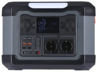 2E  1200W (2E-OPS-1200)