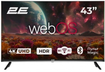 2E  43A07KUW