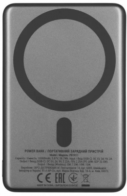 2E  Slim Wireless QI 10000mAh Grey (2E-PB1011-GREY)