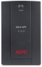 Источник бесперебойного питания APC Back-UPS 500VA, IEC (BX500CI)
