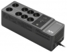 Источник бесперебойного питания APC Back-UPS 850VA, USB Type-C and A charging ports (BE850G2-RS)