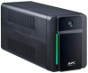 Источник бесперебойного питания APC Back-UPS 900VA, IEC (BVX900LI)
