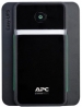 Источник бесперебойного питания APC Back-UPS 900VA, IEC (BVX900LI)