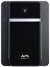 Источник бесперебойного питания APC Easy UPS 2200VA, IEC (BVX2200LI)