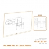 Держатель Acclab FR40/ART