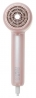 Фен Adler AD 2279 Pink