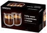 Набор стаканов Ardesto AR2630GP 300ml (2шт)