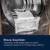 Сушильная машина Electrolux EW6D99BGU