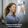 Фен Aeno AI ProDryer HD5W (AHD0005W)