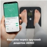 Ваги підлогові Aeno BS2S (ABS0002S)