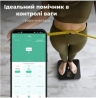 Ваги підлогові Aeno BS2S (ABS0002S)