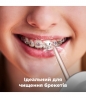 Ирригатор Aeno DI1 (ADI0001)