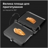 Электрогриль Aeno EG2 (AEG0002)