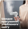 Відпарювач Aeno GS4 (AGS0004)
