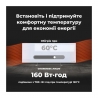 Конвектор Aeno Premium Eco Smart GH3S LED White (AGH0003S)