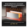 Конвектор Aeno Premium Eco Smart GH3S LED White (AGH0003S)