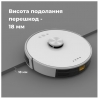 Робот-пилосос Aeno RC2S (ARC0002S)