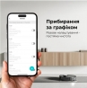Робот-пилосос Aeno RC5S (ARC0005S)