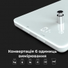 Весы кухонные Aeno Smart KS1S (AKS0001S)