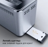 Тостер Aeno TS4 (ATS0004)