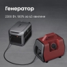 Зарядна станція Anker Solix C2000 Gen2 (A17833A1)