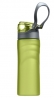 Бутылка для питья Ardesto Matte Bottle (AR2205PG)