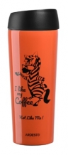 Термокружка Ardesto Coffee time Zebra (AR2645DTO)