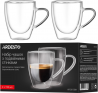 Набор чашек Ardesto AR2615BH 150ml (2шт)