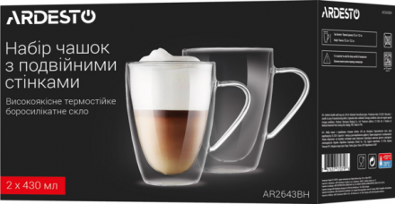 Набір чашок Ardesto AR2643BH 430ml (2шт)