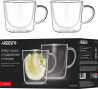 Набор чашек Ardesto AR2645BH 450ml (2шт)