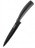 Нож Ardesto Black Mars (AR2103BB)