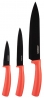 Нож Ardesto Black Mars (AR2103BR)