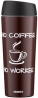 Термокружка Ardesto Coffee time (AR2645CB)