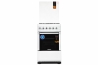 Плита Ardesto FSC F 5060 PW