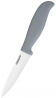 Нож Ardesto Fresh (AR2120CG)