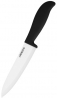Нож Ardesto Fresh (AR2127CB)