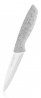 Нож Ardesto Gemini (AR2106GR)