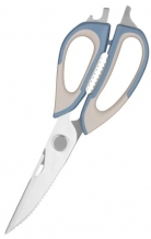 Кухонные ножницы Ardesto Gemini (AR2121B)