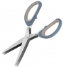 Кухонные ножницы Ardesto Gemini (AR2122B)