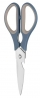 Кухонные ножницы Ardesto Gemini (AR2125B)