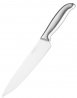 Нож Ardesto Gemini (AR2135SS)