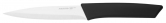  Gemini Gourmet (AR2132SB)