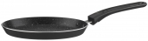 Mini Gemini Gourmet (AR1918GP)
