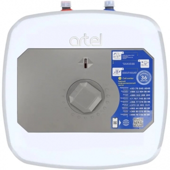 Artel  ARTKT WH-1.2-15U