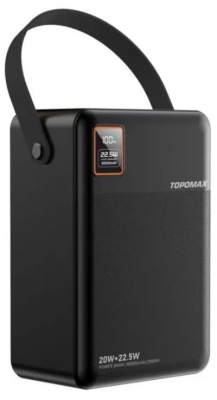 Aspor  Topomax Travel Series 80000mAh (4USB/Type-C/Micro/Lightning/22.5W) black