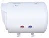 Водонагреватель Atlantic OPro Horizontal HM 050 D400S (1500W) (843057)