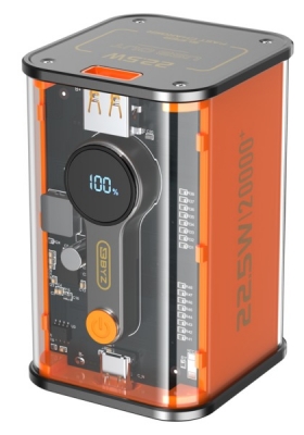 BYZ  W90 - 20000 mAh TYPE-C PD (Orange)