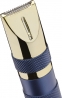 Триммер BaByliss E112E