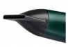 Фен Babyliss D6555DE
