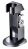 Блендер Bamix BBQ M200 Black (1002.021)
